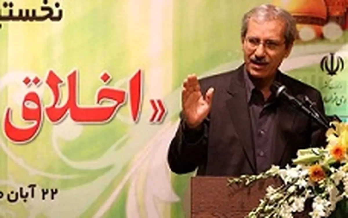 نصیرزاده در تمرین پرسپولیس!