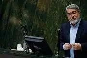 وظیفه وزارت کشور ایجاد وحدت و انسجام است