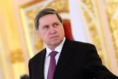 دیدار پوتین و ترامپ به تعویق افتاد