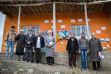 دیوار مهربانی