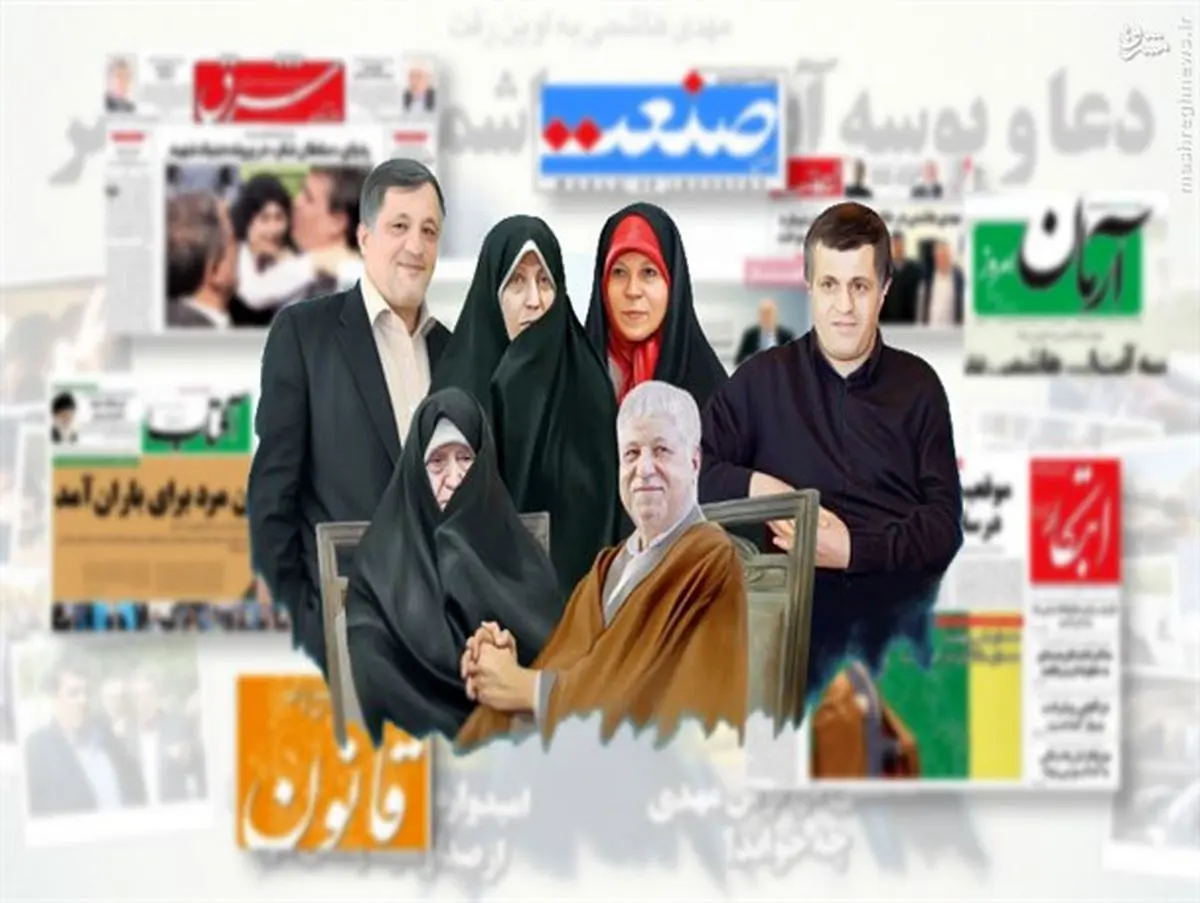 هاشمی: شعار «ما اهل کوفه نیستیم» پشتوانه تاریخی ندارد