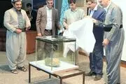 
رونمایی از کتیبه 3000 ساله کشف شده در مریوان
