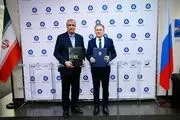 تولید پنج هزار مگاوات برق اتمی در سایت «ایران هرمز»