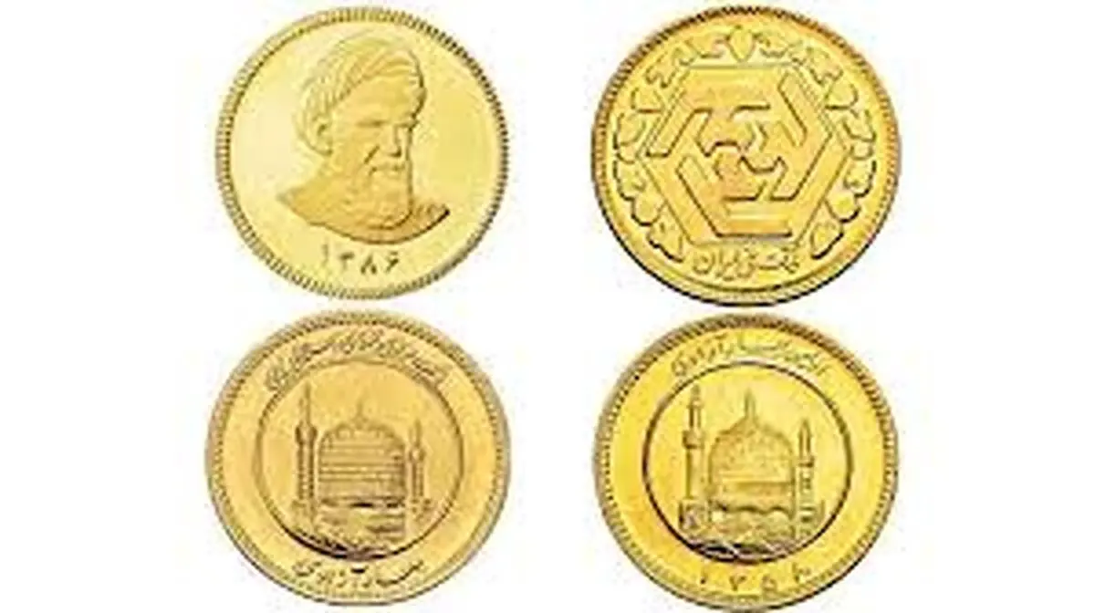 فرق سکه قدیم و جدید؛ بهترین گزینه برای سرمایهگذاری در بازار طلا