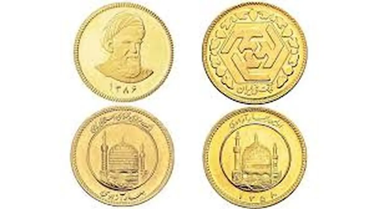 فرق سکه قدیم و جدید؛ بهترین گزینه برای سرمایه‌گذاری در بازار طلا