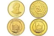 فرق سکه قدیم و جدید؛ بهترین گزینه برای سرمایه‌گذاری در بازار طلا