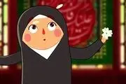 «مادر خوبی ها» ؛ هدیه ای به خردسالان ایرانی/فیلم