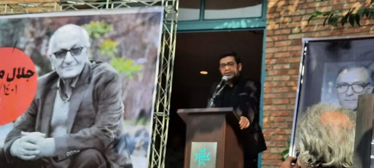 مراسم تشییع پیکر جلال مقامی برگزار شد