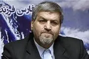 دولت ملزم به اختصاص یارانه به احزاب شد
