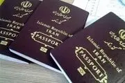 آیا می‌توان در هر نقطه‌ مرزی از کشور ورود و خروج کرد؟
