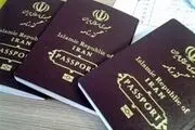 آیا می‌توان در هر نقطه‌ مرزی از کشور ورود و خروج کرد؟
