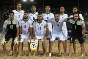 فاصله اندک تا دومین قهرمانی!/ عکس