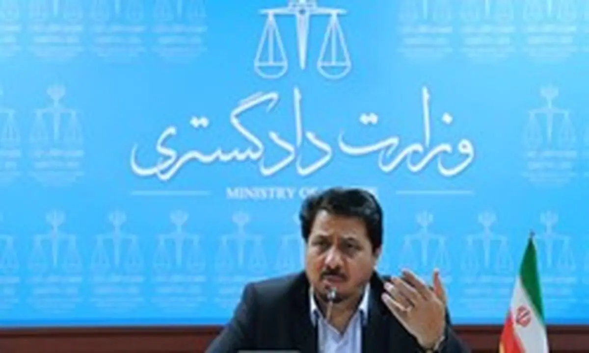 انتقال 494 محکوم ایرانی از خارج به ایران
