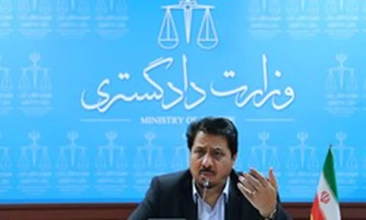 انتقال 494 محکوم ایرانی از خارج به ایران
