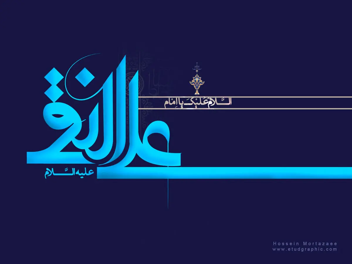 اهمیت زیارت سیدالشهدا برای امام علی النقی(ع)
