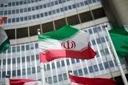 آتلانتیک: ایران قدرت مسلط بر خاورمیانه خواهد بود 