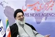 پاسخ محافظ امام به خواستگاری عبد‌الکریم سروش 