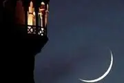در ماه شوال آیه الکرسی بخوانید