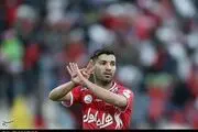 ستاره پرسپولیس در آستانه محرومیت