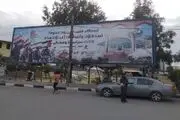 غزه با عکس‌های شهید سلیمانی آراسته شد