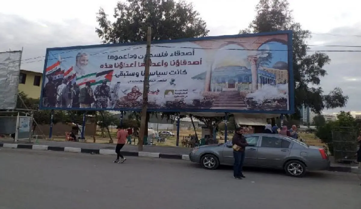 غزه با عکسهای شهید سلیمانی آراسته شد