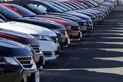 آغاز ثبت نام خودرو های وارداتی از روز شنبه