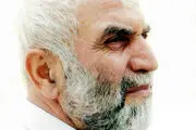 مداحی میثم مطیعی برای شهید حسین همدانی