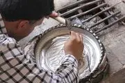 زندگی، صدای چکش هایی است که بر پیکر مس می خورد