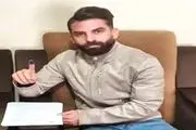 مهاجم فصل گذشته شاهین بوشهر شاگرد خطیبی شد+ عکس