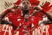 ستاره گران قیمت پرسپولیس به هپاتیت مبتلاست