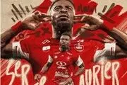 ستاره گران قیمت پرسپولیس به هپاتیت مبتلاست