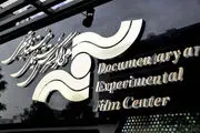 تولید 19 فیلم دفاع مقدسی در مرکز گسترش سینمای مستند و تجربی
