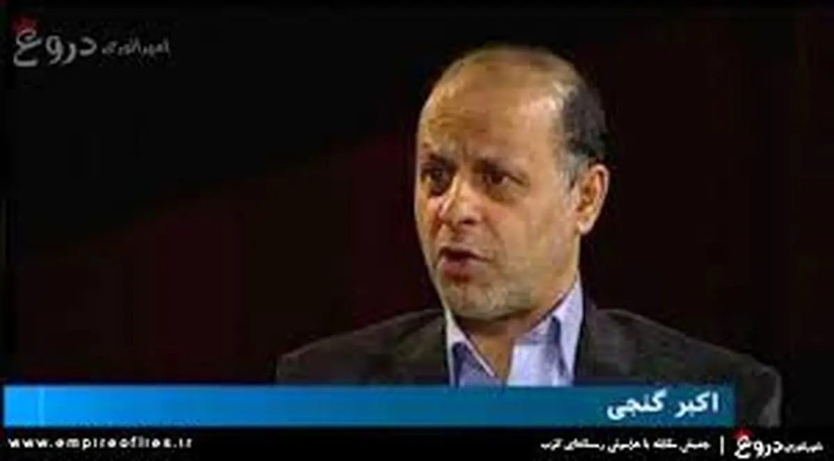 از ترامپ و بنسلمان پول میگیریم تا مردم ایران را بترسانیم!