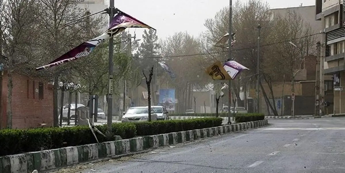 وزش باد شدید در جنوب تهران