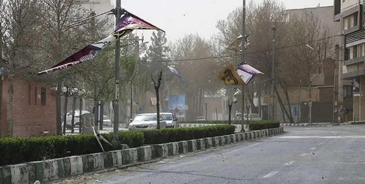 وزش باد شدید در جنوب تهران