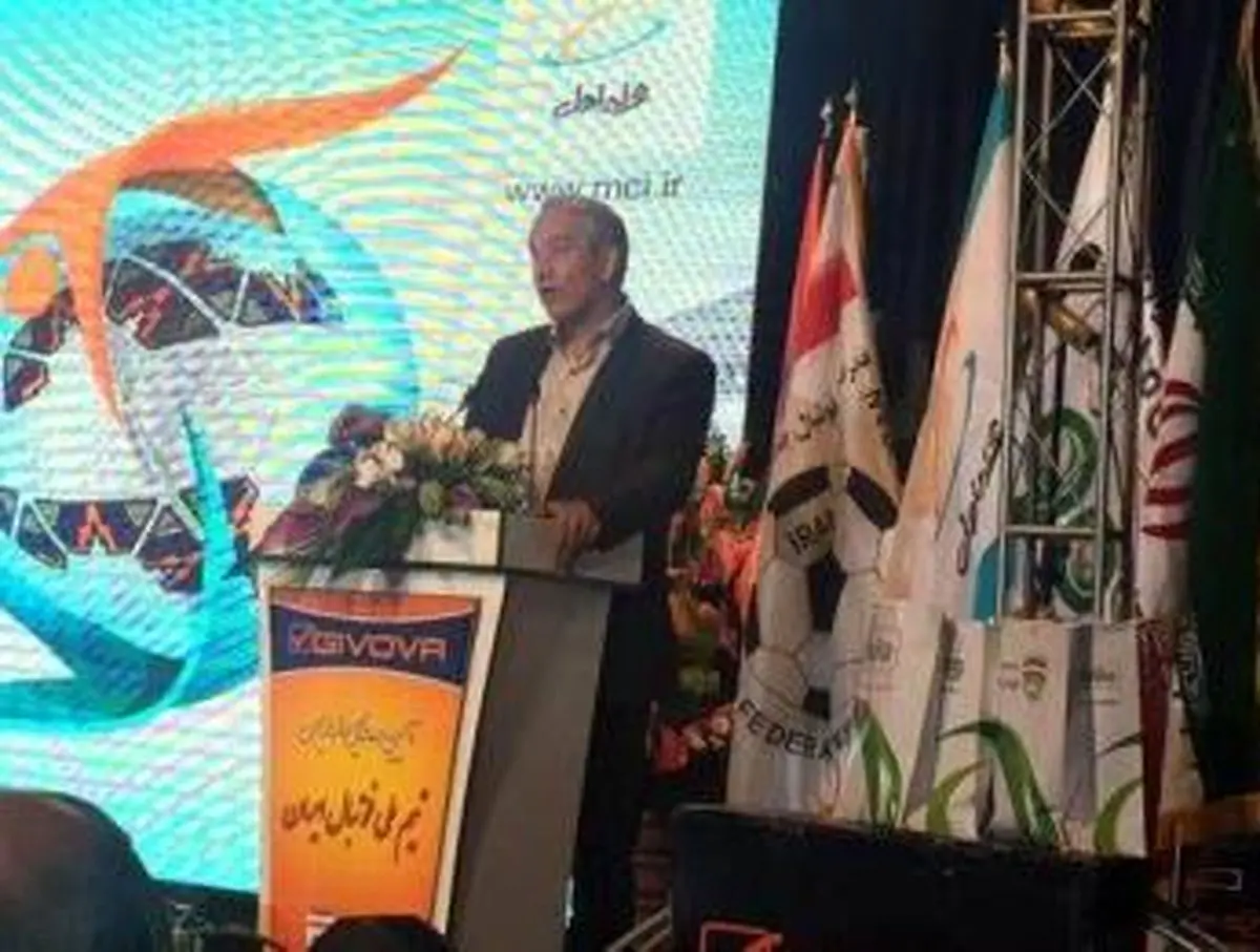 از پیراهن جدید تیم ملی فوتبال ایران رونمایی شد