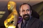 حضور نمایندگان اصغر فرهادی در اسکار