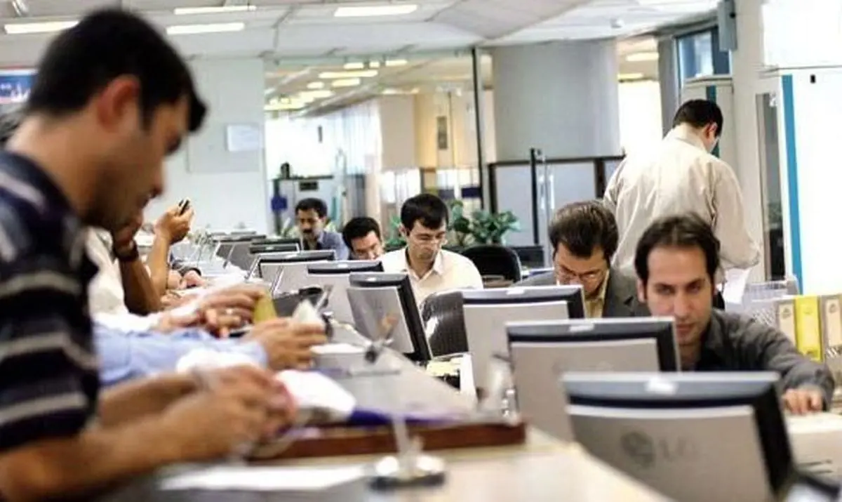 جزئیات نحوه دورکاری و کاهش حضور کارکنان ابلاغ شد