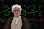 دعا‌های ما چه زمانی مستجاب می‌شود؟