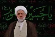 دعا‌های ما چه زمانی مستجاب می‌شود؟