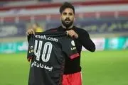 حکم پرونده شکایت حامد پاکدل از مس رفسنجان صادر شد