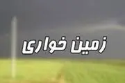 نقض ابلاغیه شورای عالی معماری و شهرسازی کشور توسط برخی مدیران در قزوین