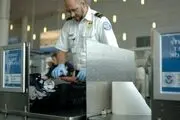هتک حرمت مسافران ایرانی در ترکیه!