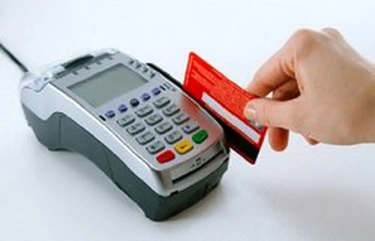 فعالیت کارتخوانهای خارج از کشور متوقف شد