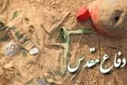 کمپوتی که غذای ۲۰ نفر شد!