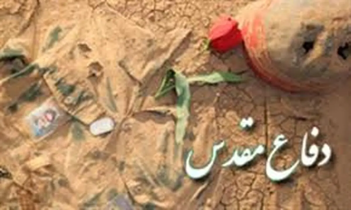 کمپوتی که غذای ۲۰ نفر شد!