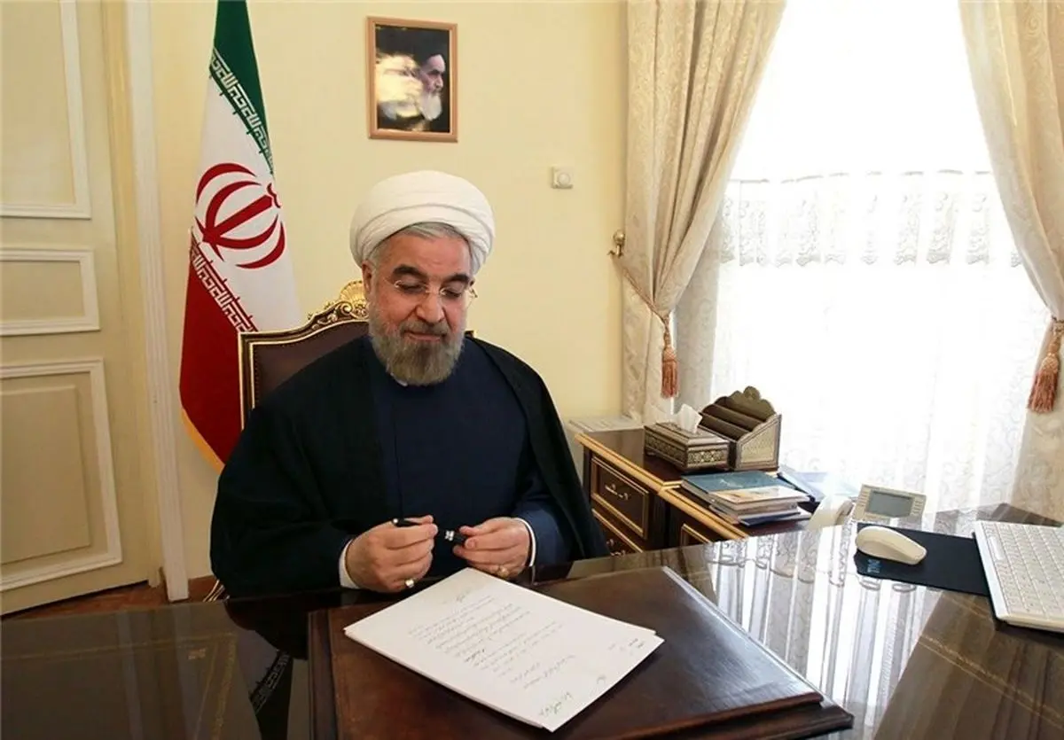نامه روحانی به لاریجانی برای معرفی کابینه دوازدهم