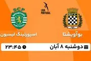 پخش زنده فوتبال بوآویشتا با اسپورتینگ لیسبون ۸ آبان ۱۴۰۲