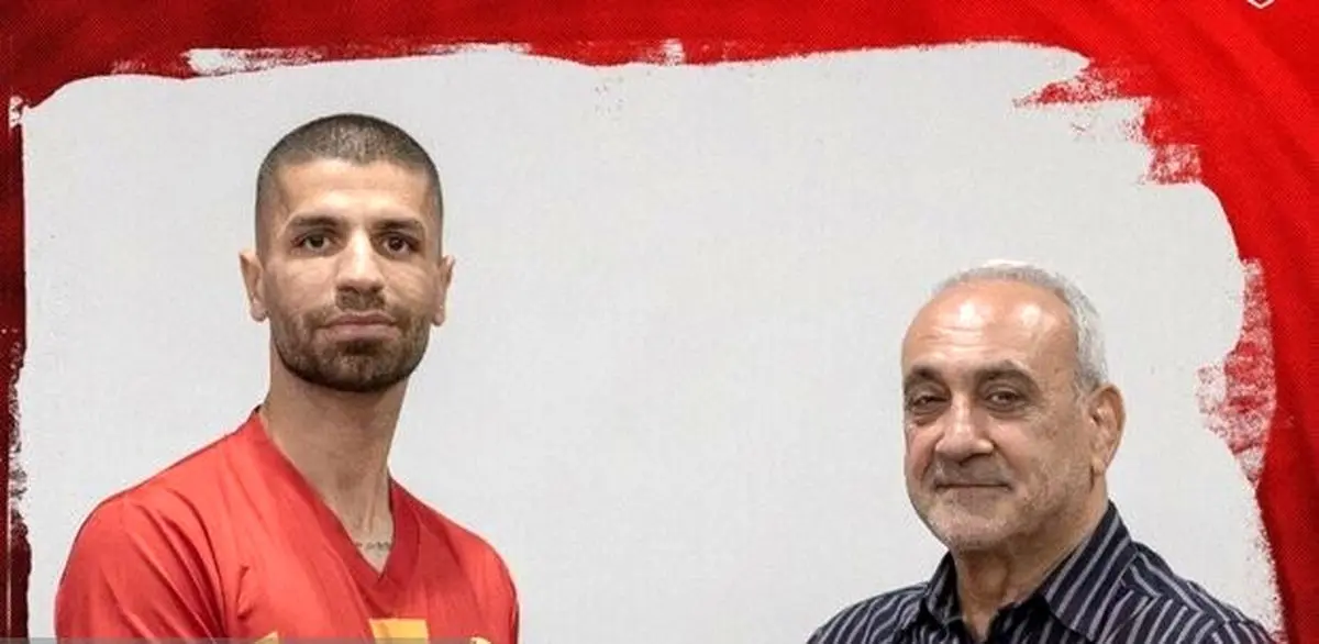هافبک سابق پرسپولیس به فولاد خوزستان پیوست