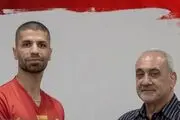 هافبک سابق پرسپولیس به فولاد خوزستان پیوست